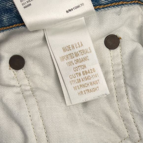 AGOLDE 90s Pinch Waist Soundwave High Rise Straight Jeans Women’s Size 25 Cotton - Picture 5 of 7